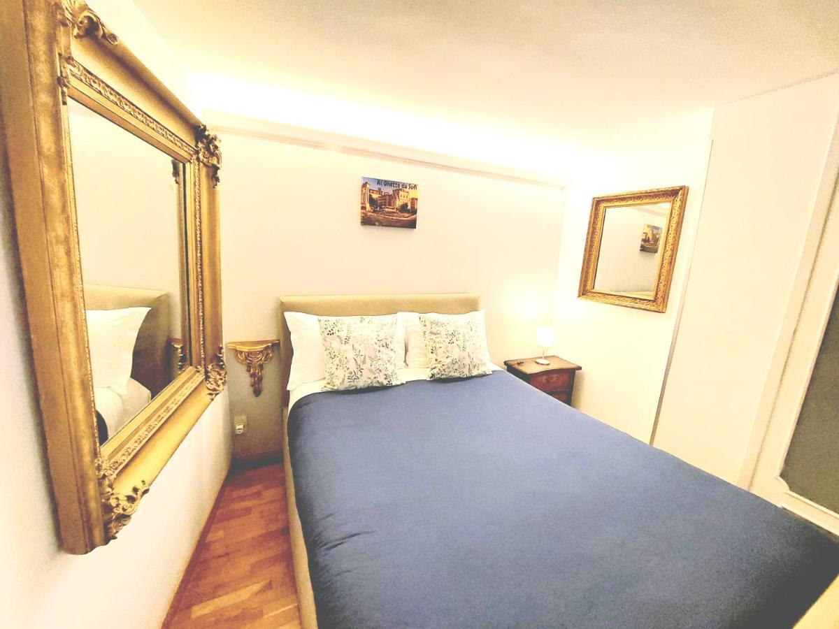 Al Ghetto Da Sufi Apartment Рим Екстериор снимка
